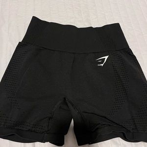 Gymshark Vital Seamless 2.0